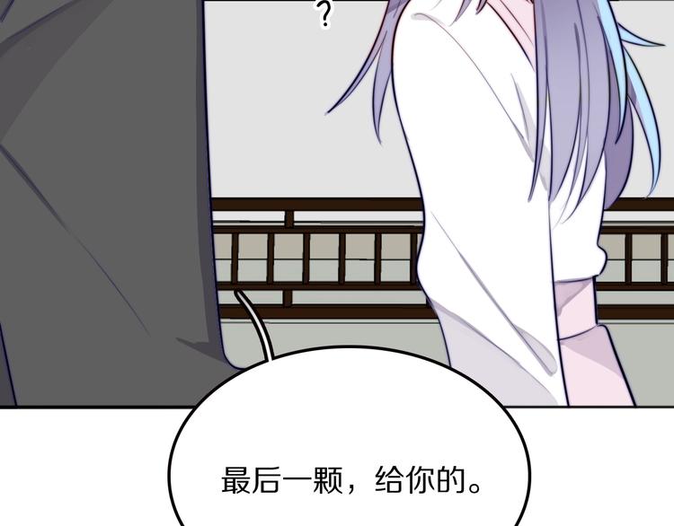 第16话 暗涛汹涌124