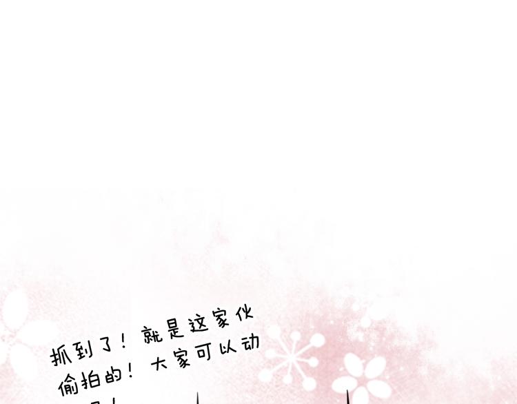 第16话 暗涛汹涌146