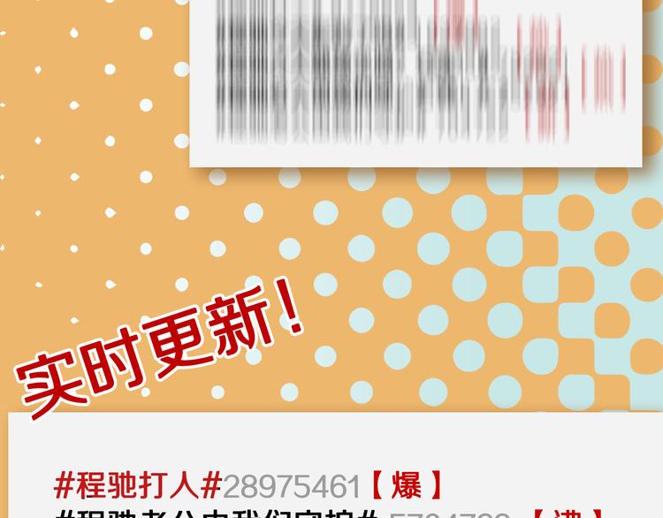 第1话 转角遇见你10
