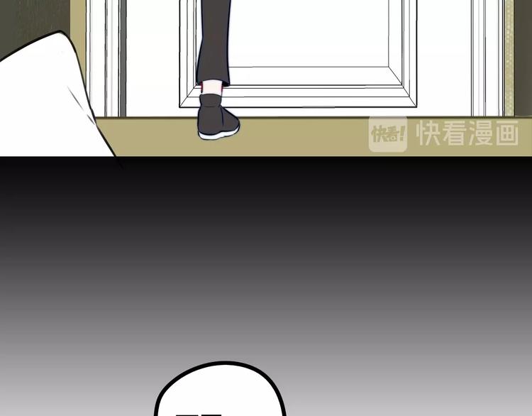 第14话 不安的梦109
