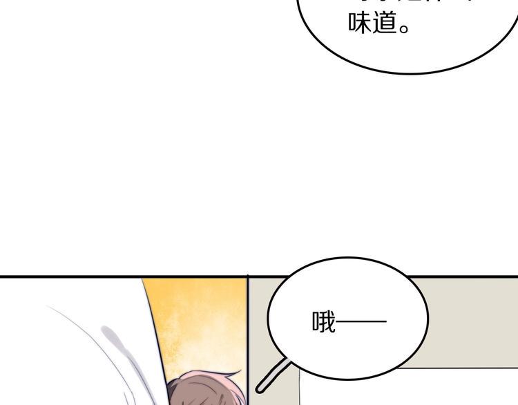 第18话  曾经的事14