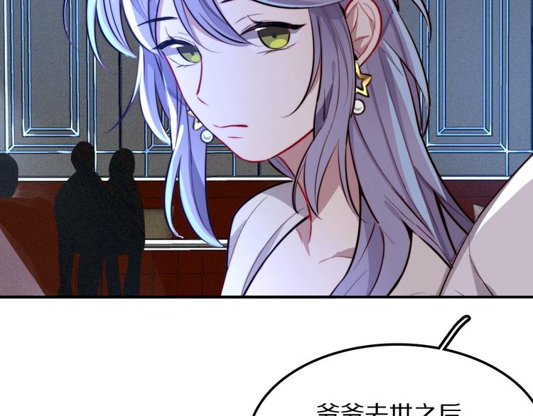 第11话  祸不单行57