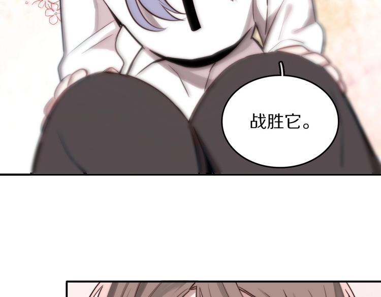 第10话 心有千千结50