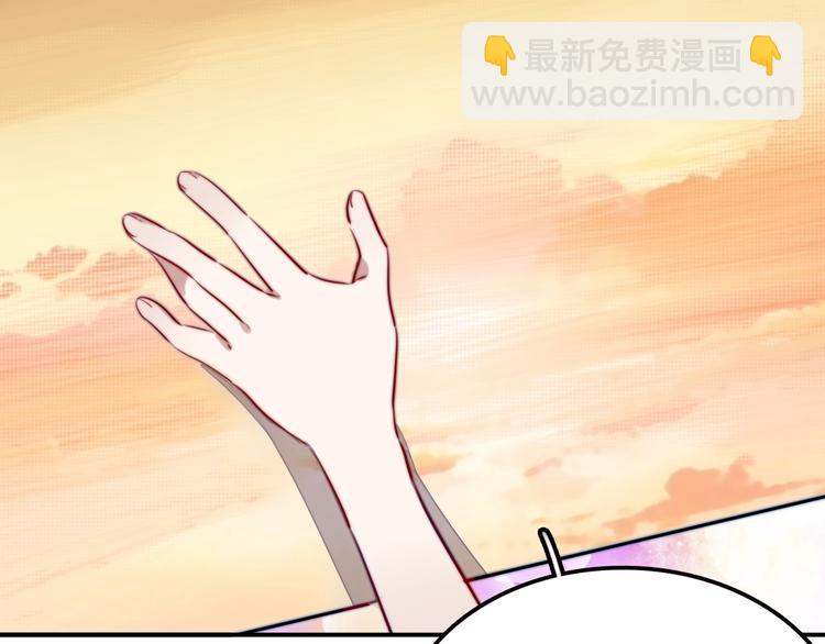 第20话 完整的我94