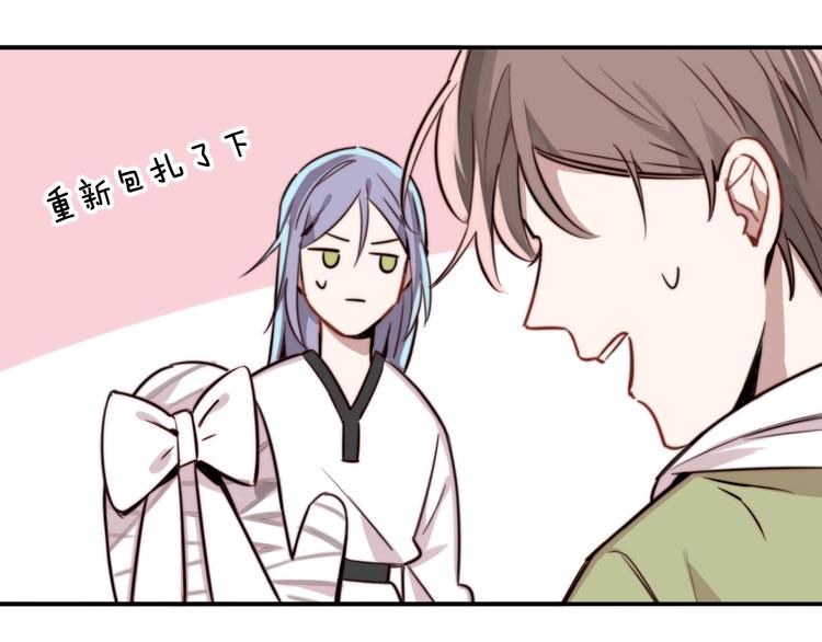 第10话 心有千千结65