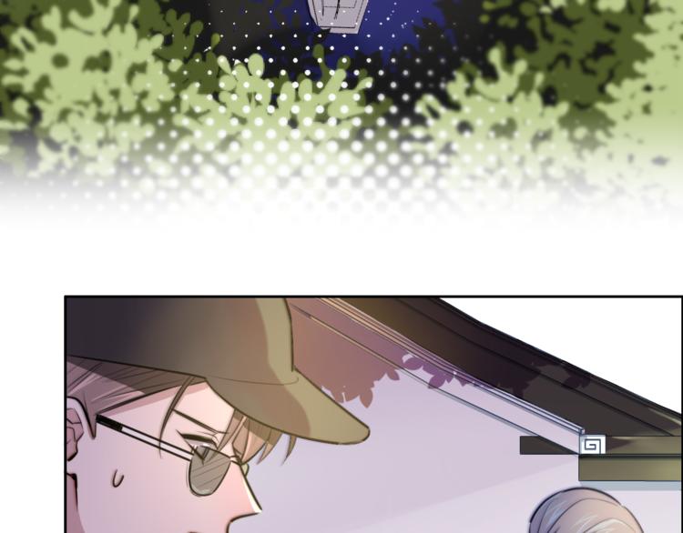 第1话 转角遇见你53