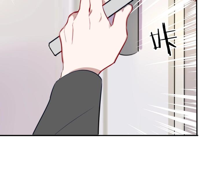 第13话 占有119