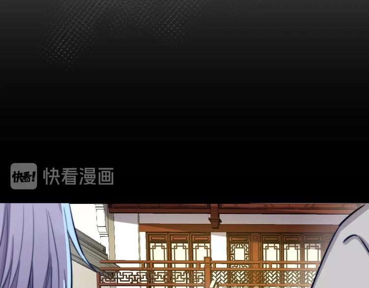 第18话  曾经的事110