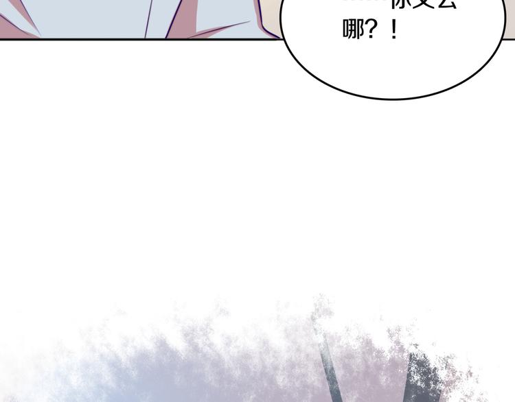 第5话 交易96