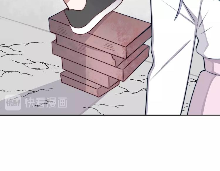 第16话 暗涛汹涌47