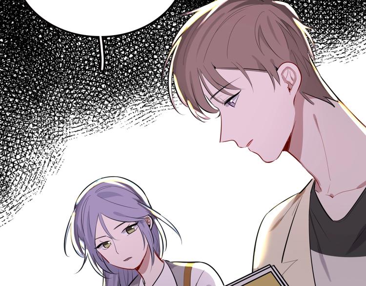 第8话 约定46