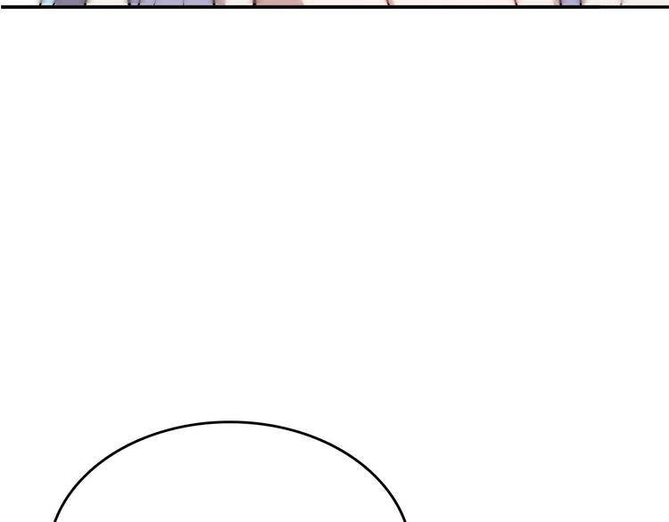 第10话 心有千千结139