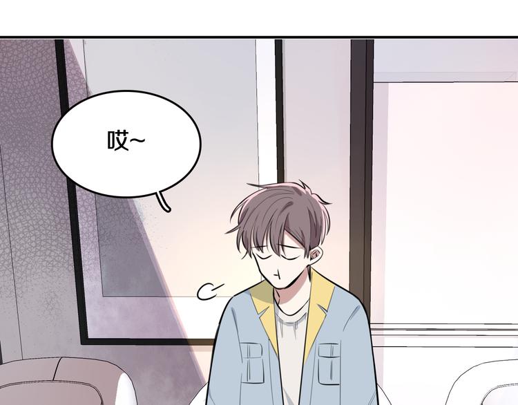 第3话 第一次调教70