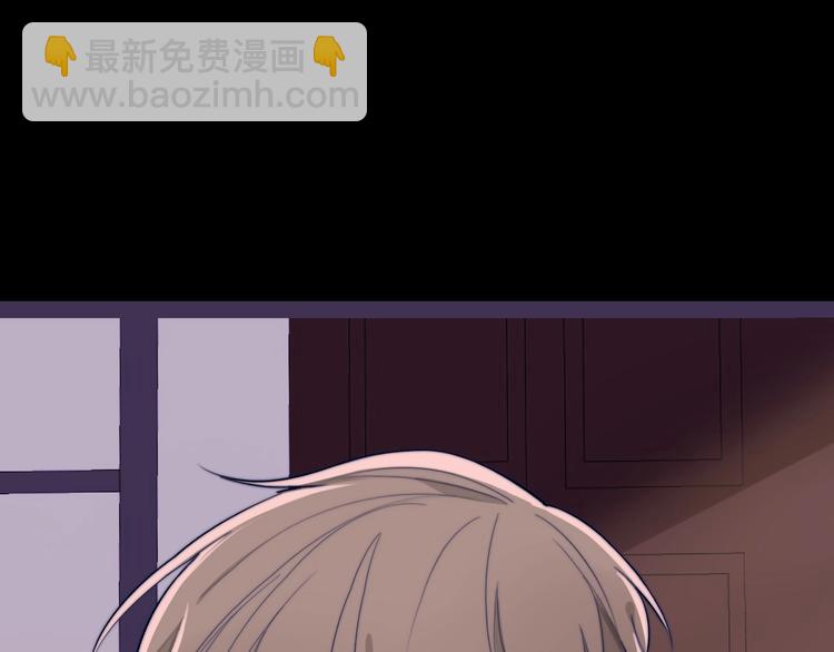 第15话 找到你了46