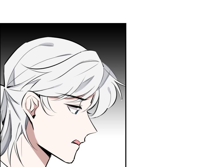 第9话 别怕，我在86