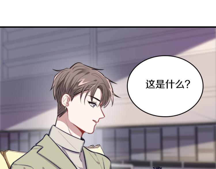 第1话 转角遇见你35