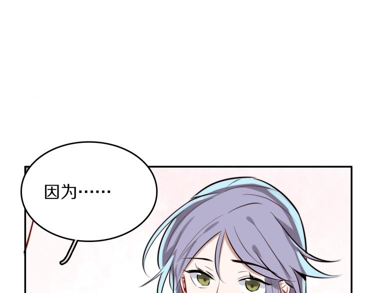 第10话 心有千千结124