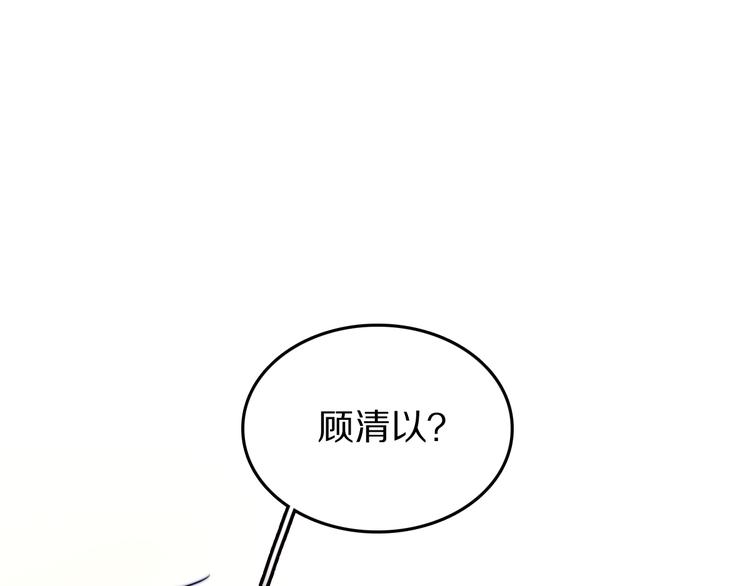 第17话 yes or no？16