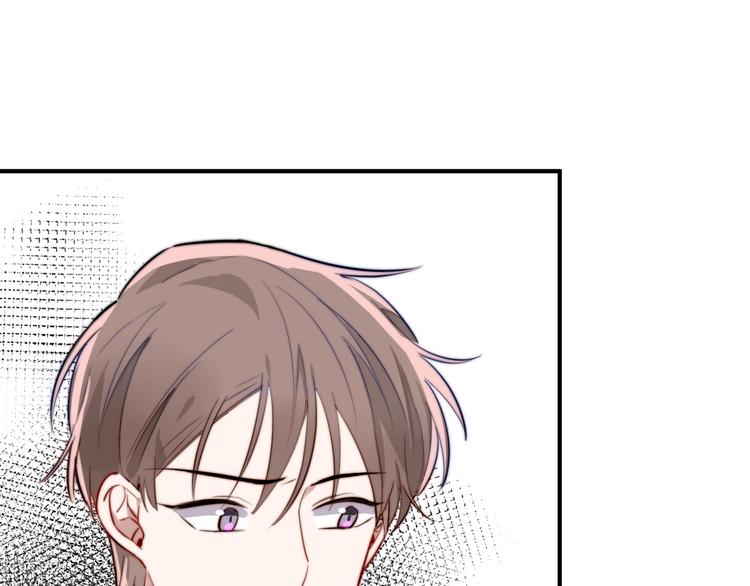 第17话 yes or no？23