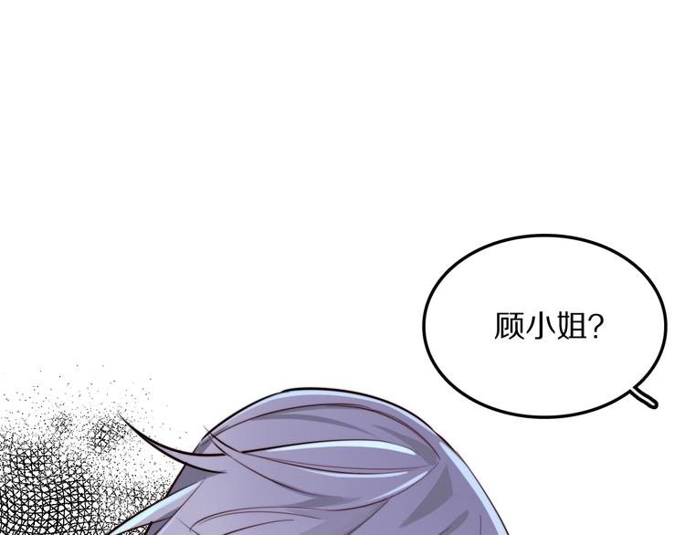 第11话  祸不单行15