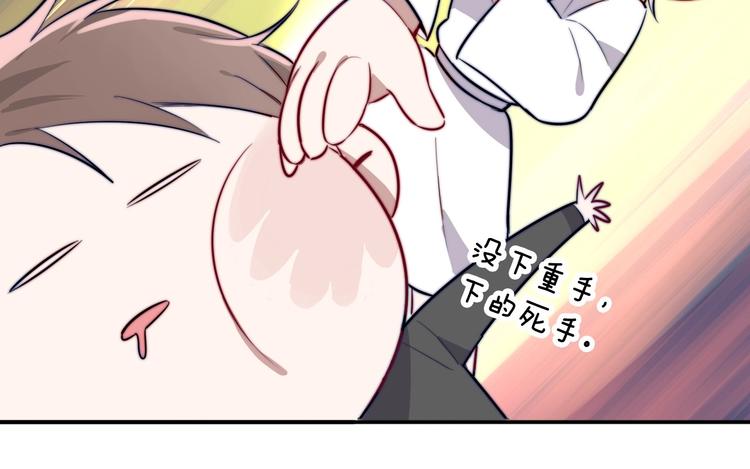 第15话 找到你了25
