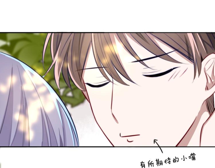 第16话 暗涛汹涌66