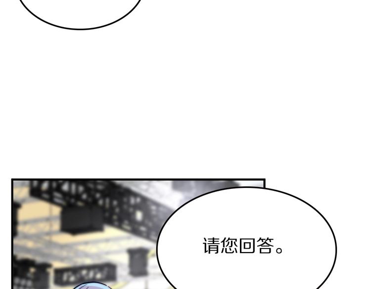 第18话  曾经的事124