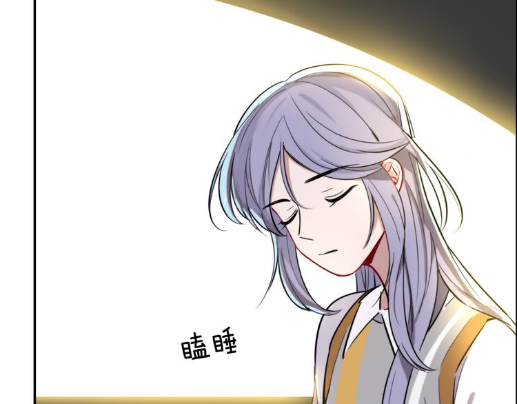 第7话 他的恋爱关键字60