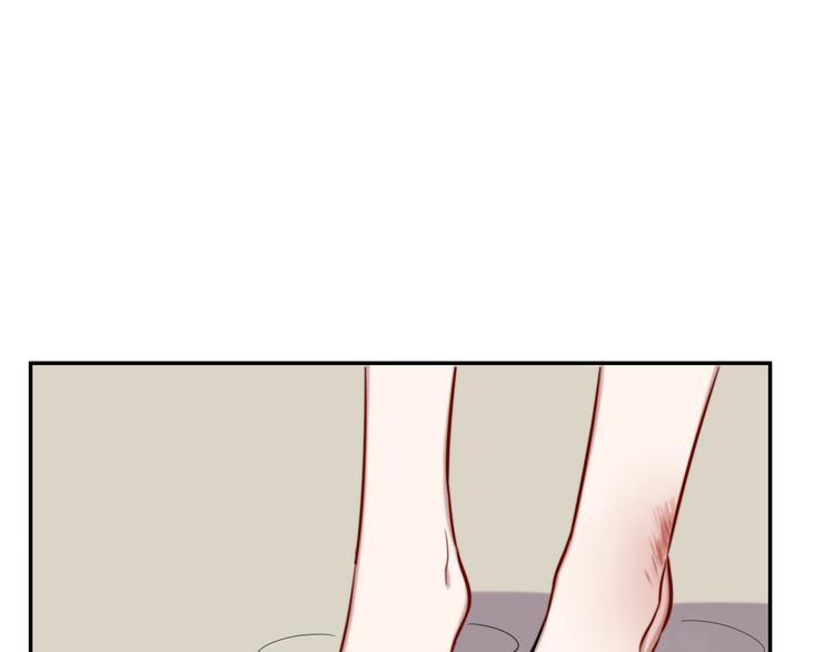 第7话 他的恋爱关键字105