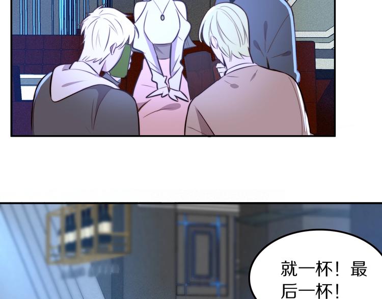 第11话  祸不单行89