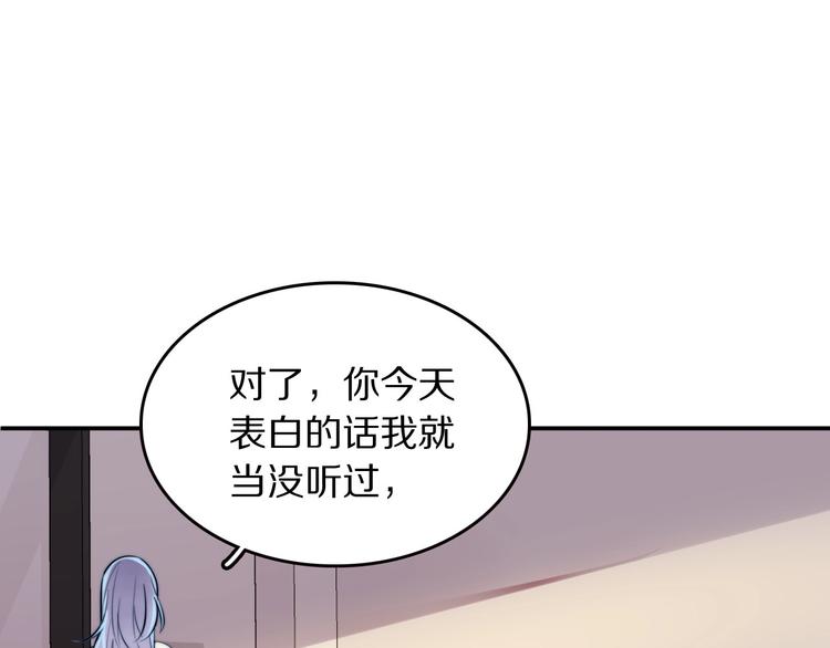 第13话 占有76
