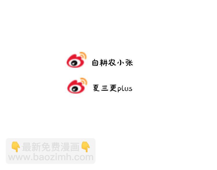 第4话 清晨的二人“约会”153