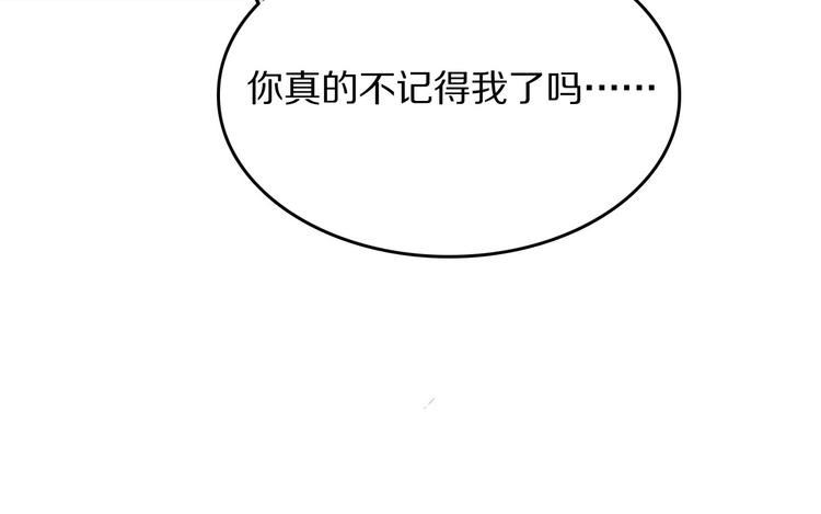 第15话 找到你了120