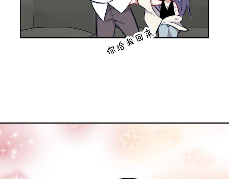 第13话 占有61
