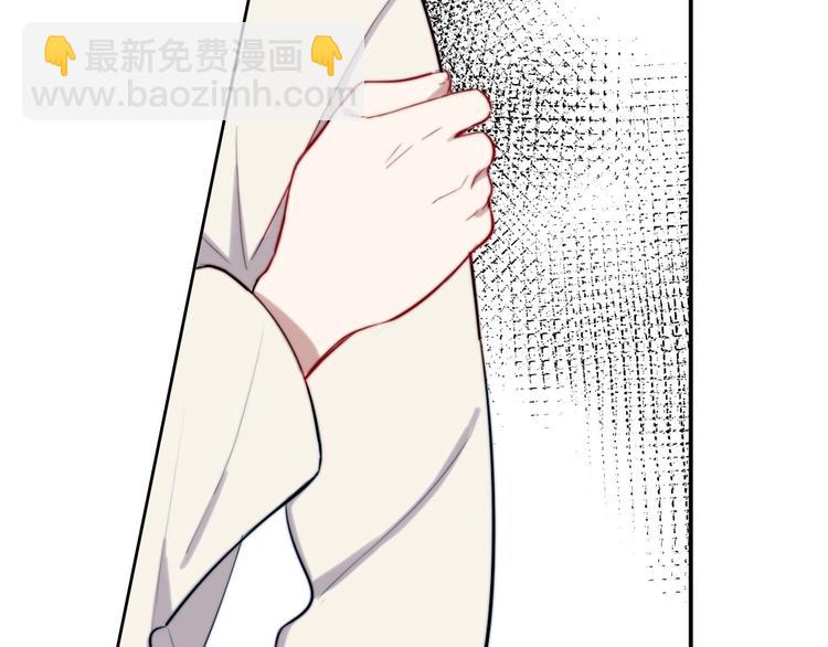 第13话 占有14
