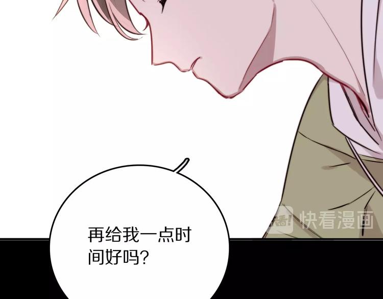 第10话 心有千千结85