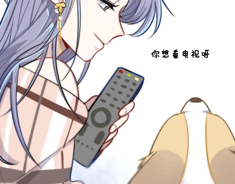 第2话 论咚与反咚36
