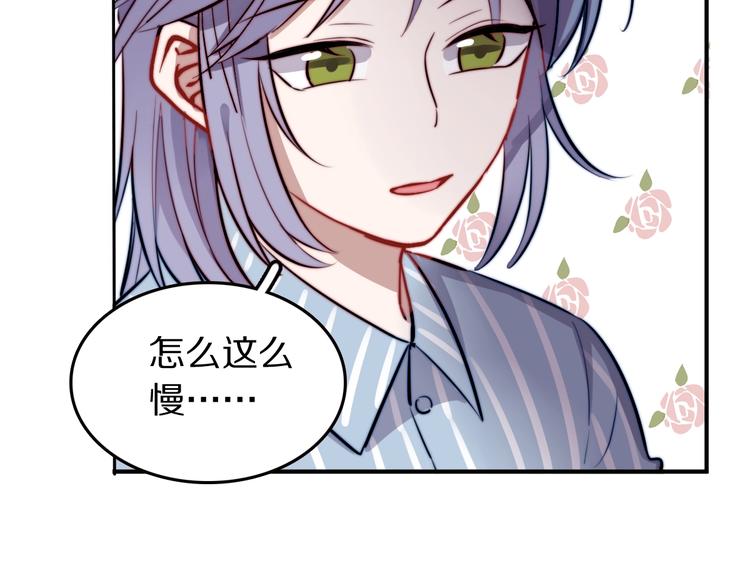 第18话  曾经的事62
