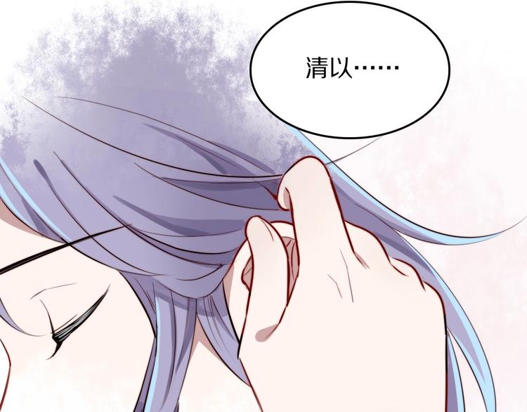 第11话  祸不单行77