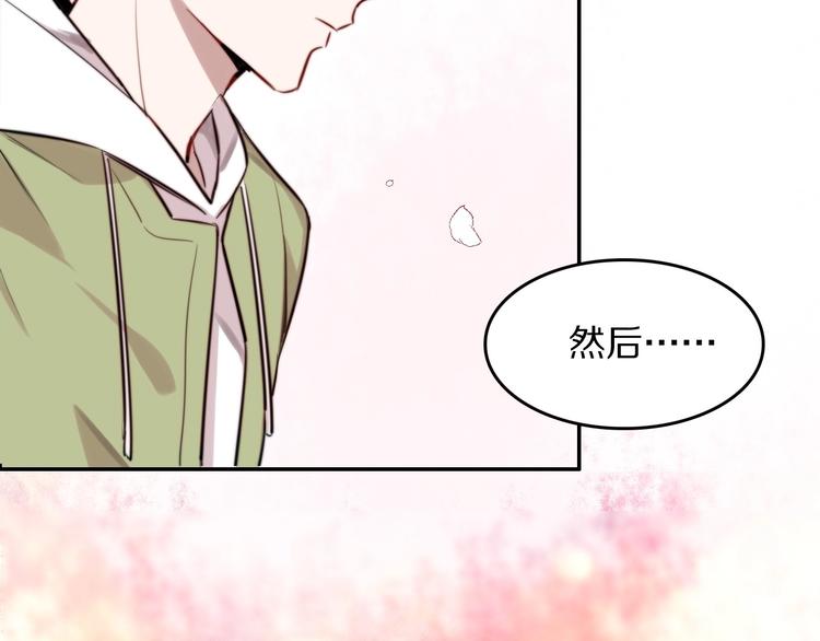第10话 心有千千结48