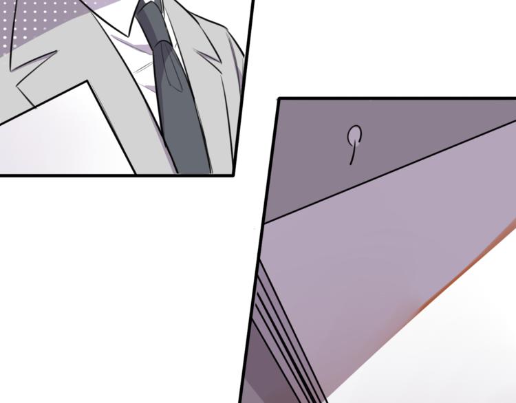 第1话 转角遇见你33