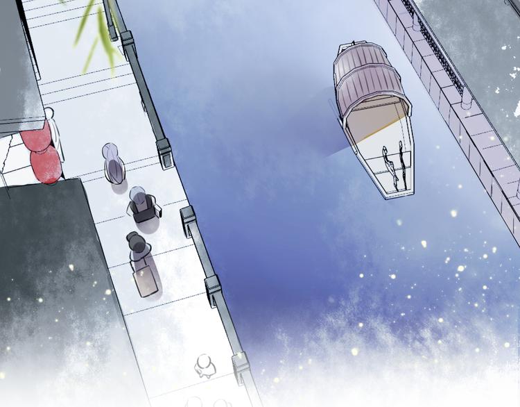 第1话 转角遇见你100