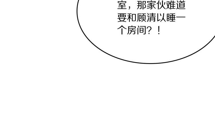 第13话 占有115