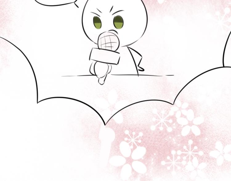 第17话 yes or no？141
