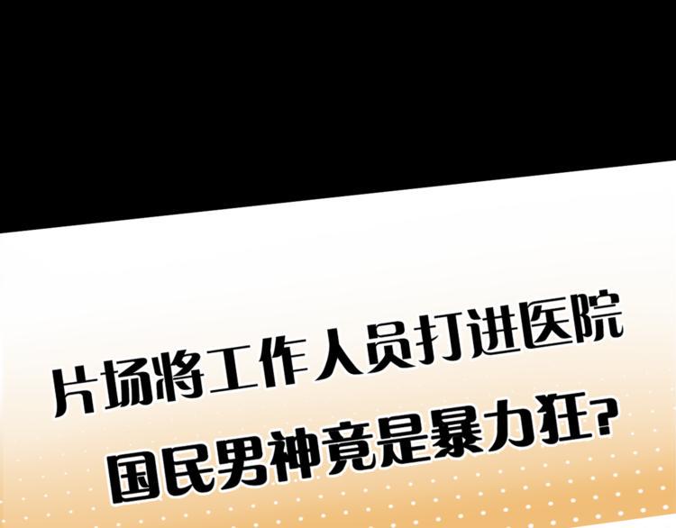 第1话 转角遇见你5