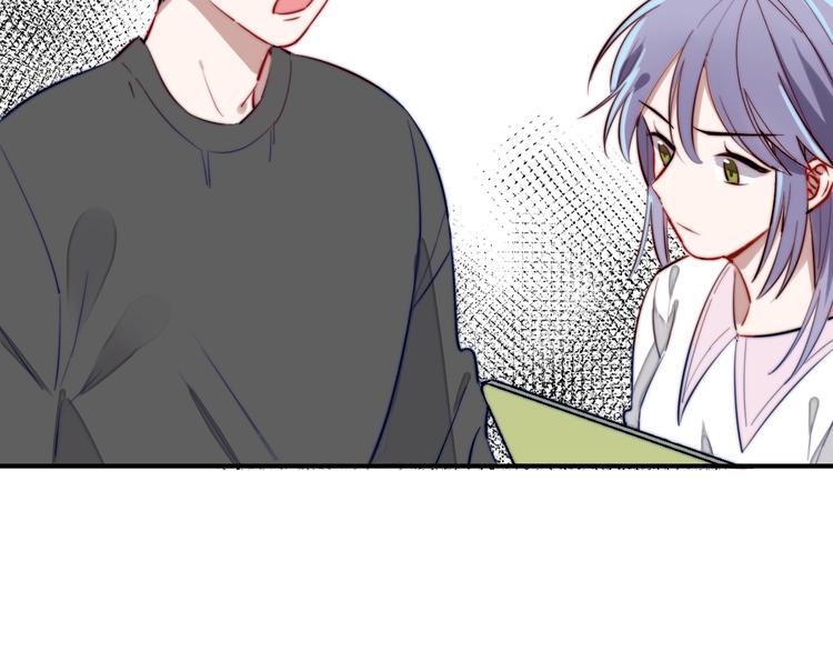 第17话 yes or no？39