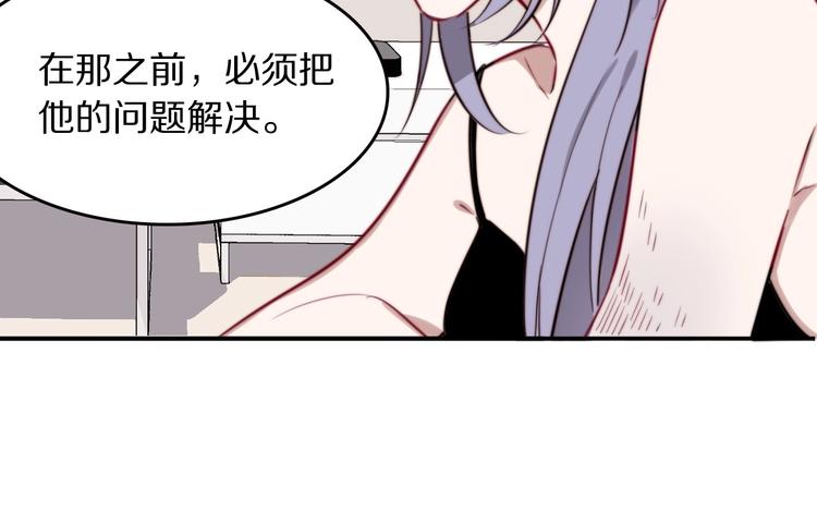 第10话 心有千千结93