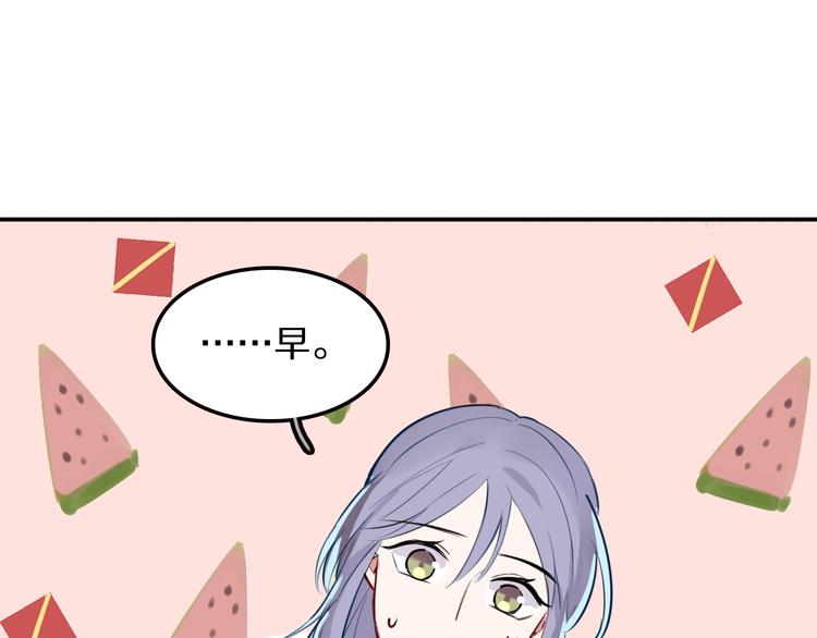 第8话 约定109