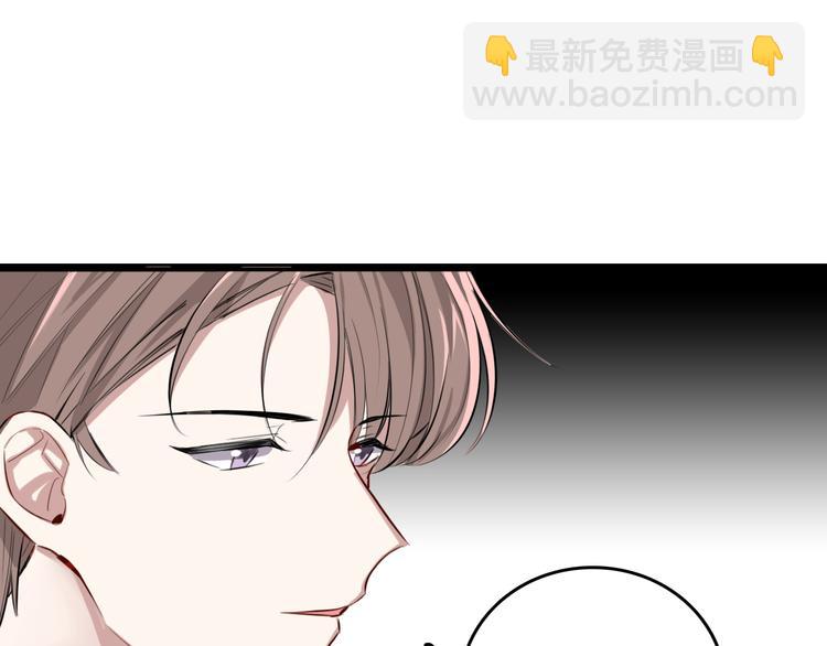 第6话 暮色旖旎不如你5