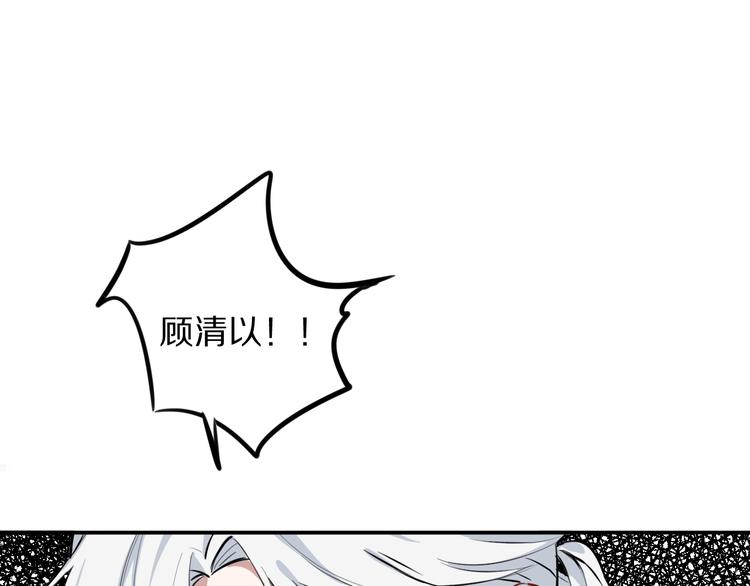 第8话 约定15
